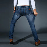 JEANS ÉLASTIQUES DE PREMIÈRE QUALITÉ